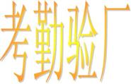 &#66;&#20307;&#32946;